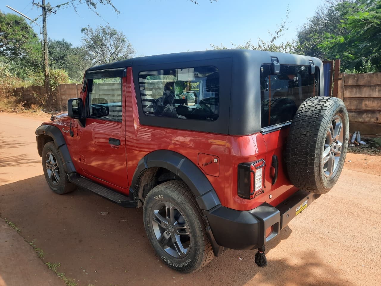 Thar image 3 Thar image 3