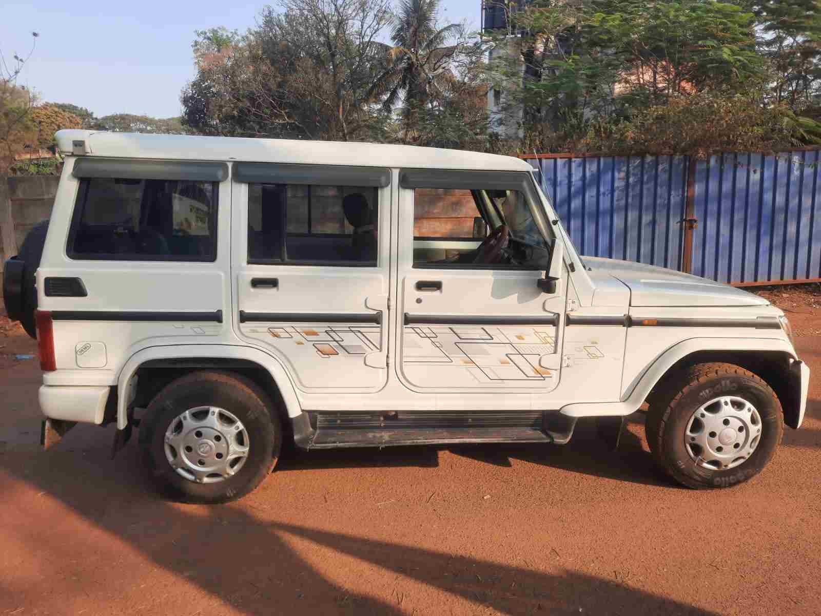 Bolero image 6 Bolero image 6