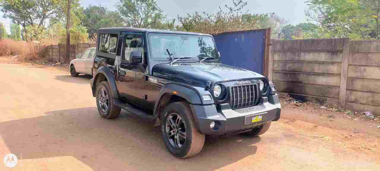 Thar image 7 Thar image 7