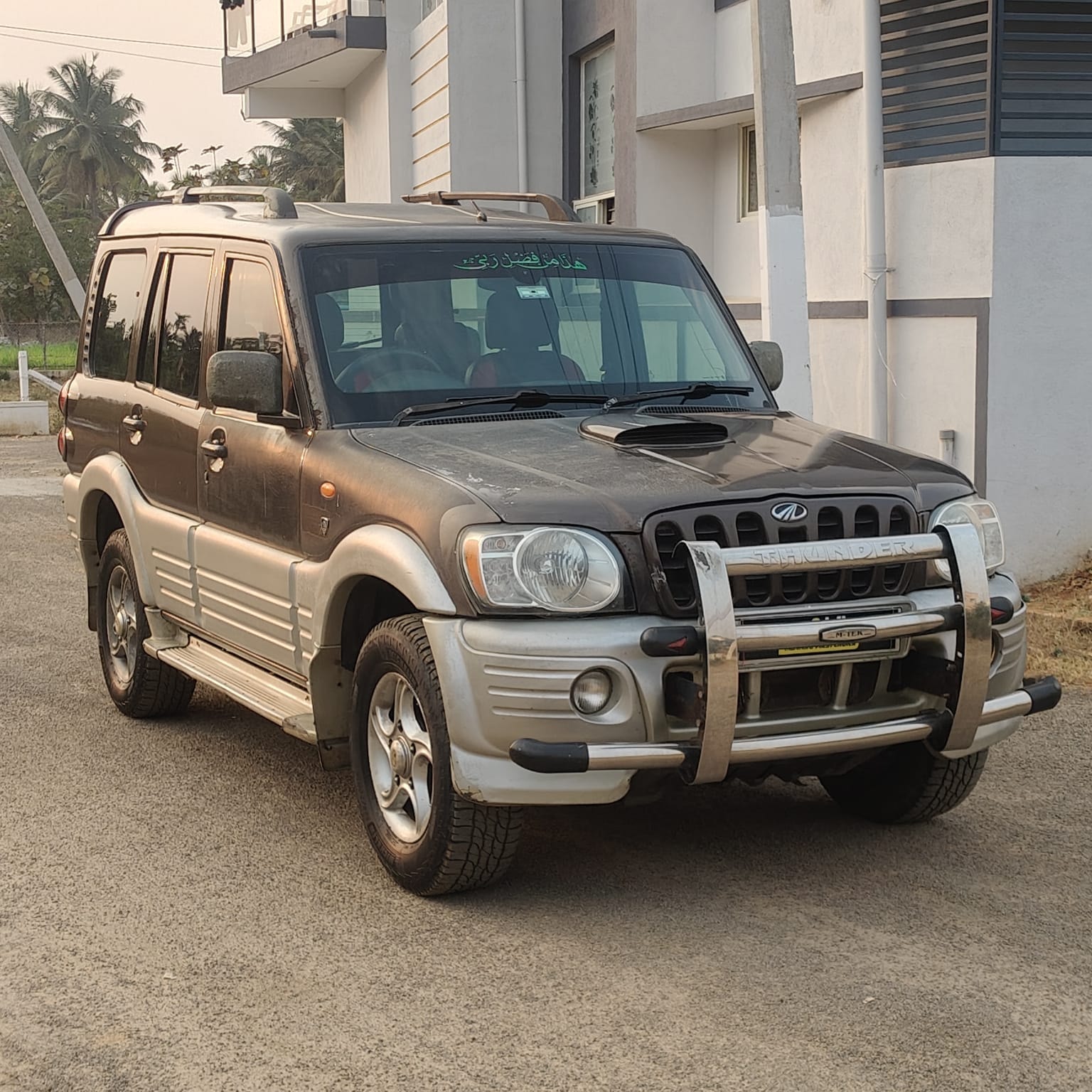 Scorpio image 6 Scorpio image 6