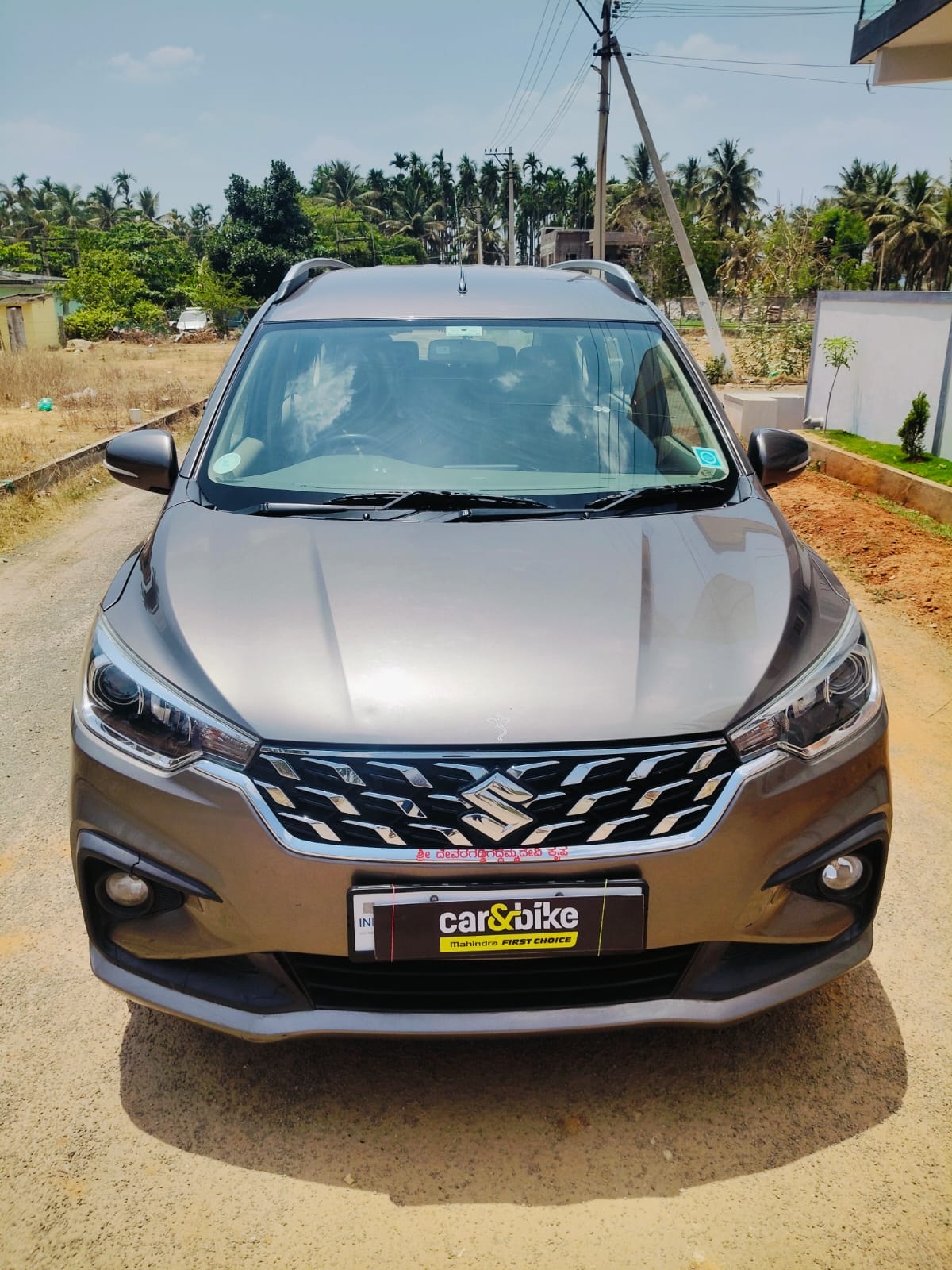 Ertiga image 8 Ertiga image 8