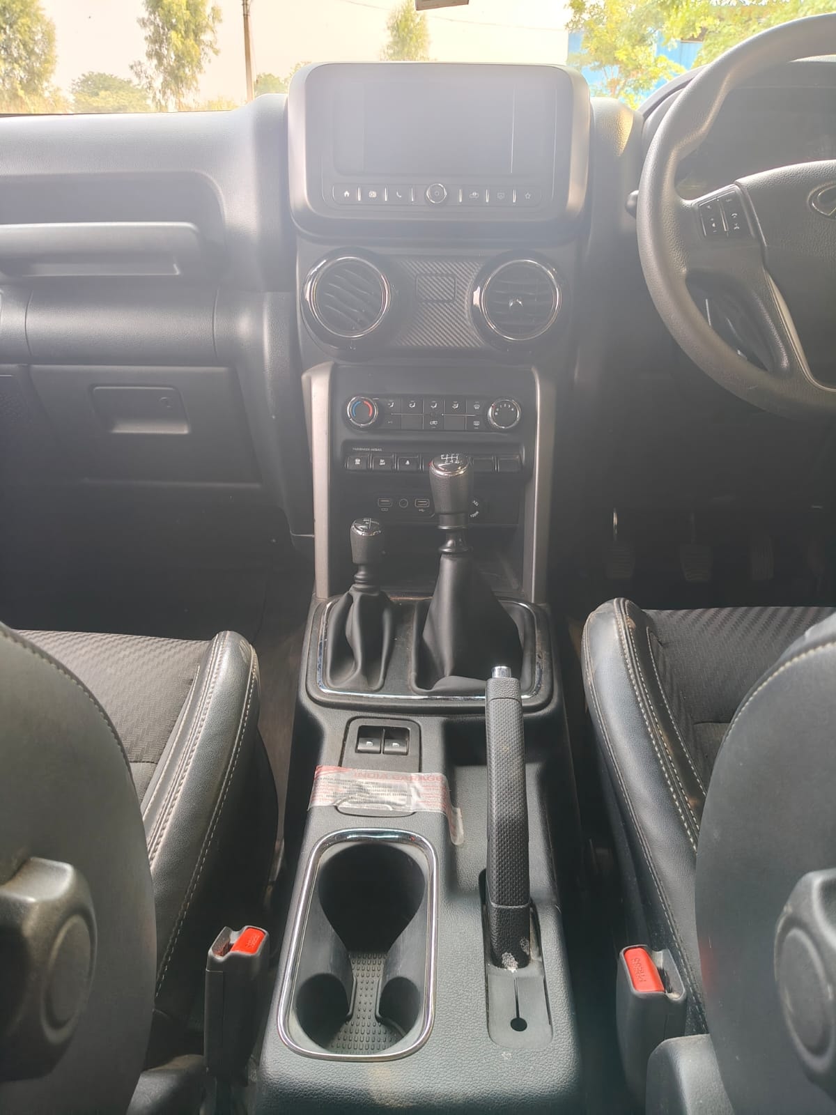 Thar image 17 Thar image 17