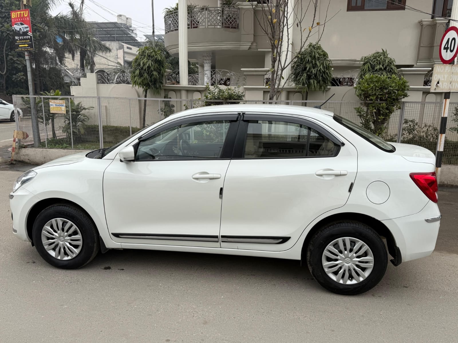 Dzire image 3 Dzire image 3