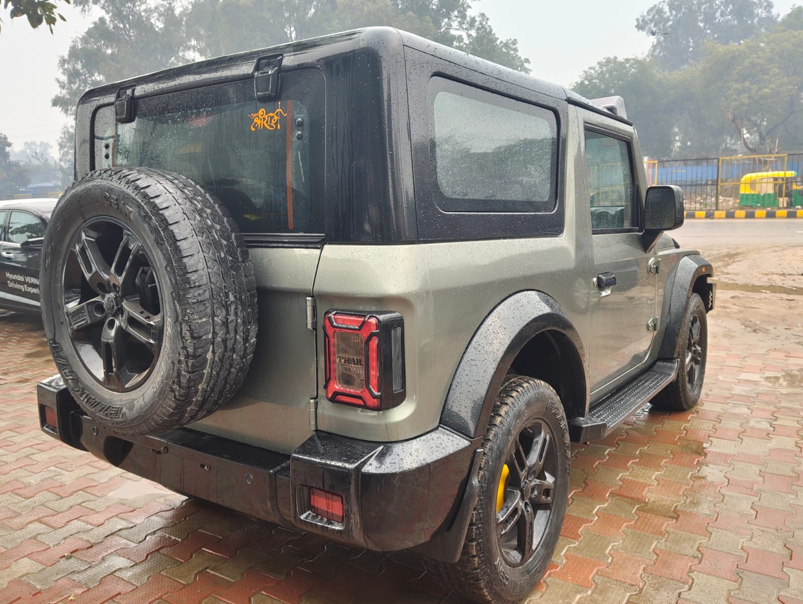 Thar image 5 Thar image 5