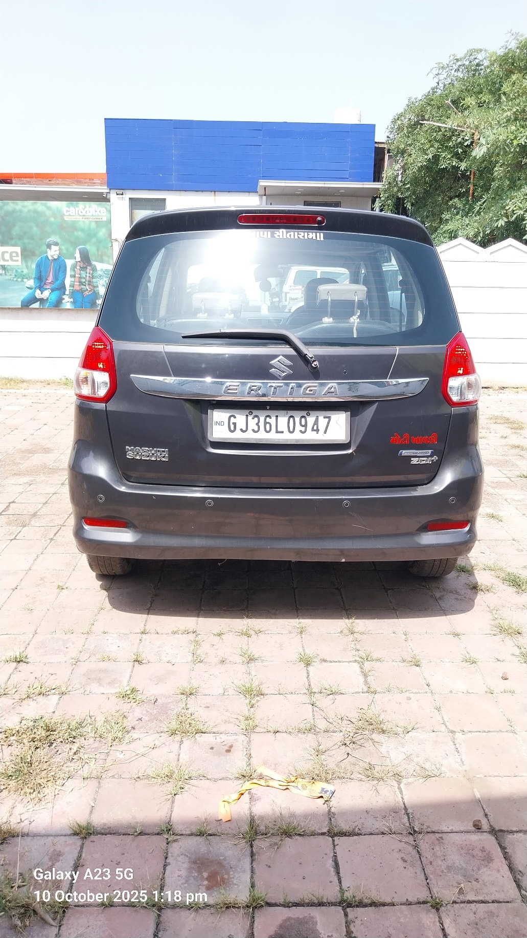 Used 2018 Maruti Suzuki Ertiga Used 2018 Maruti Suzuki Ertiga