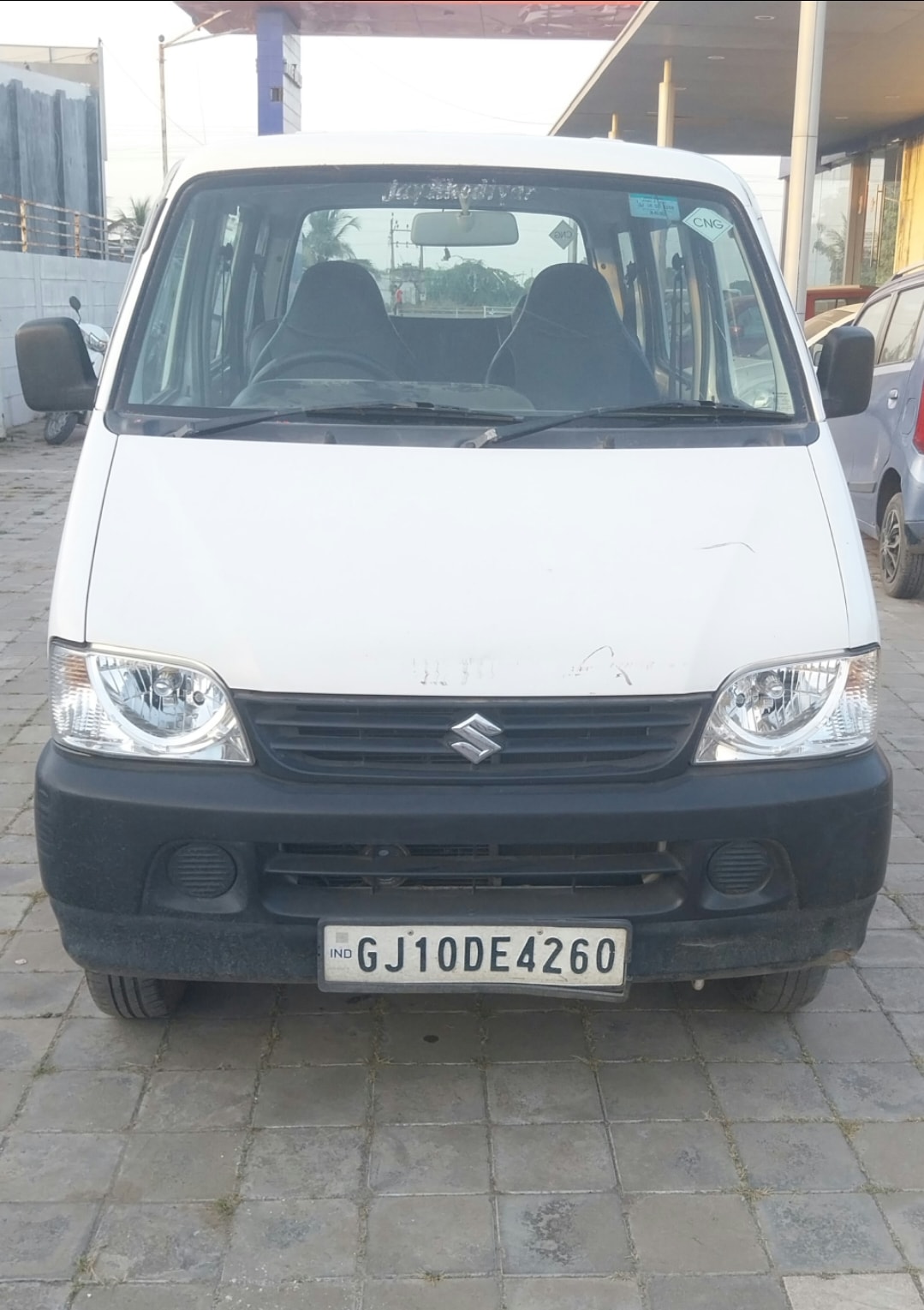 Eeco image 8 Eeco image 8