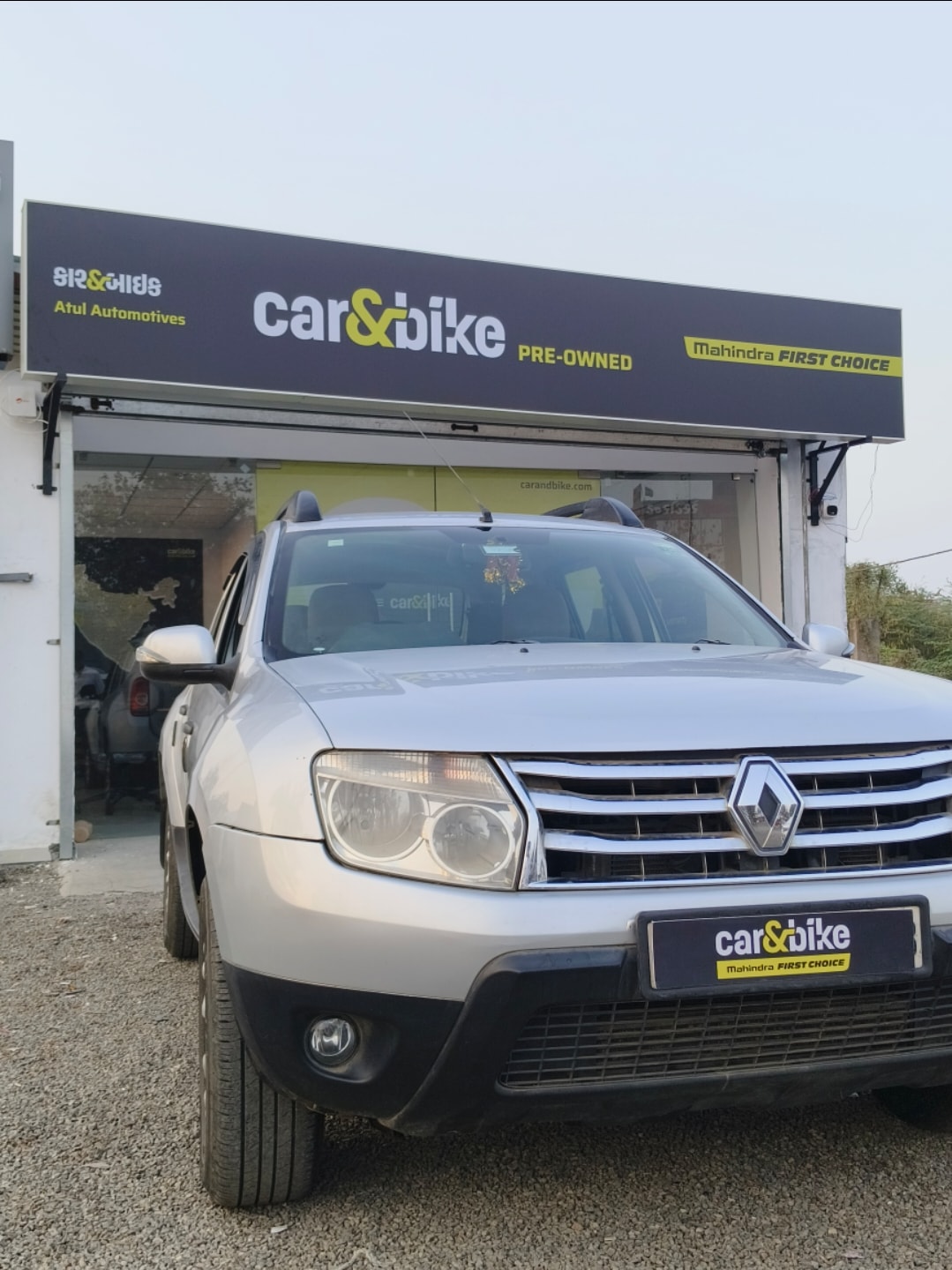Used 2014 Renault Duster Used 2014 Renault Duster