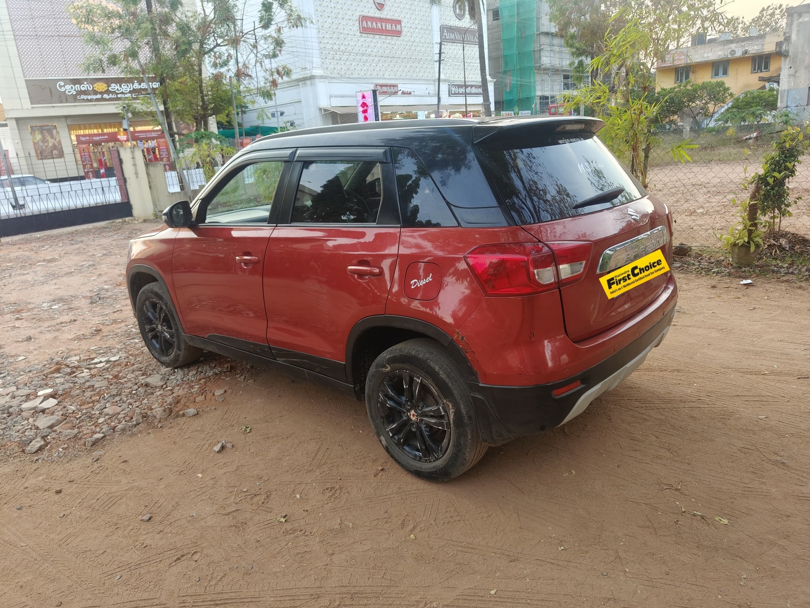 Vitara Brezza image 3 Vitara Brezza image 3