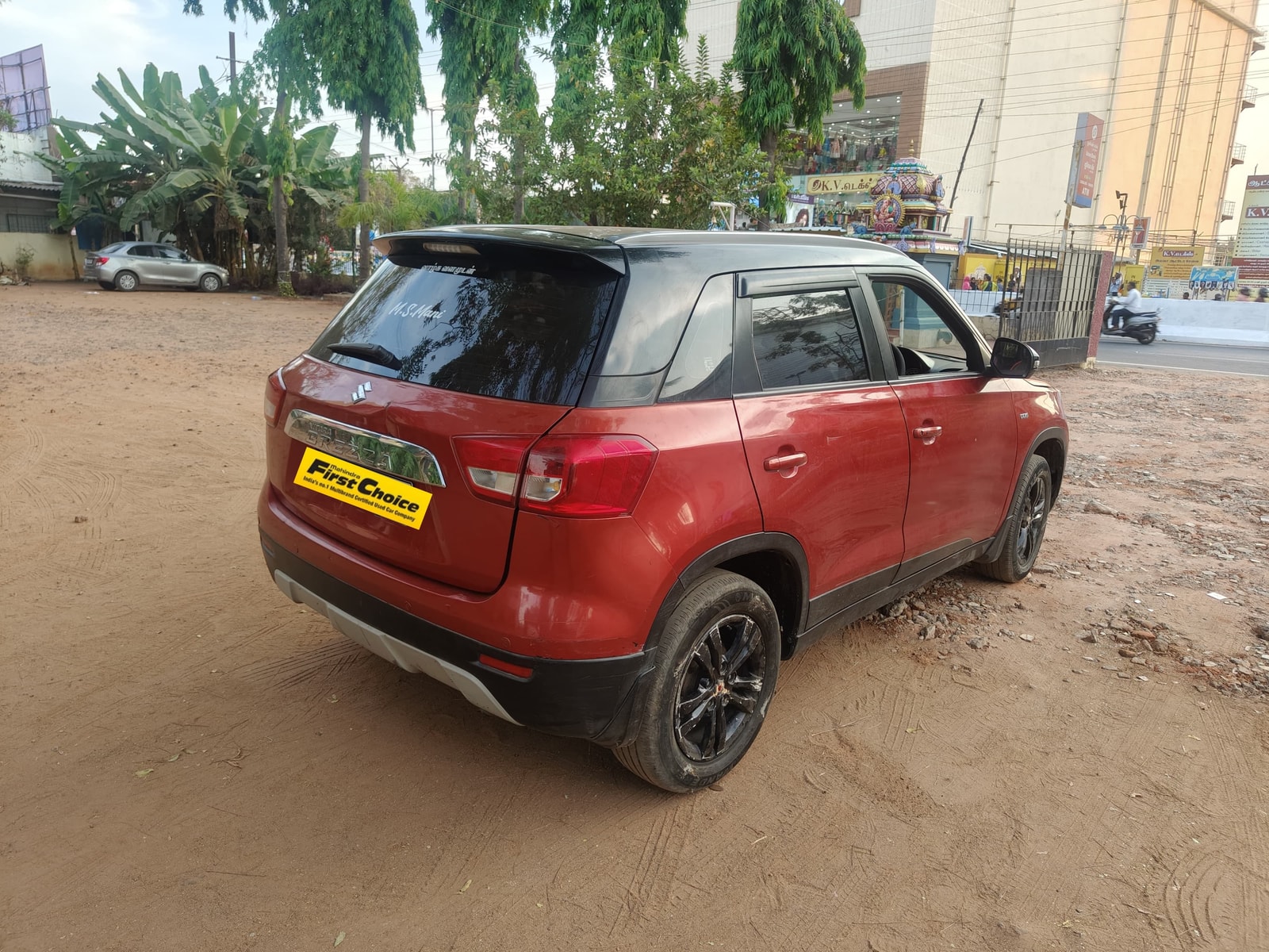 Vitara Brezza image 5 Vitara Brezza image 5