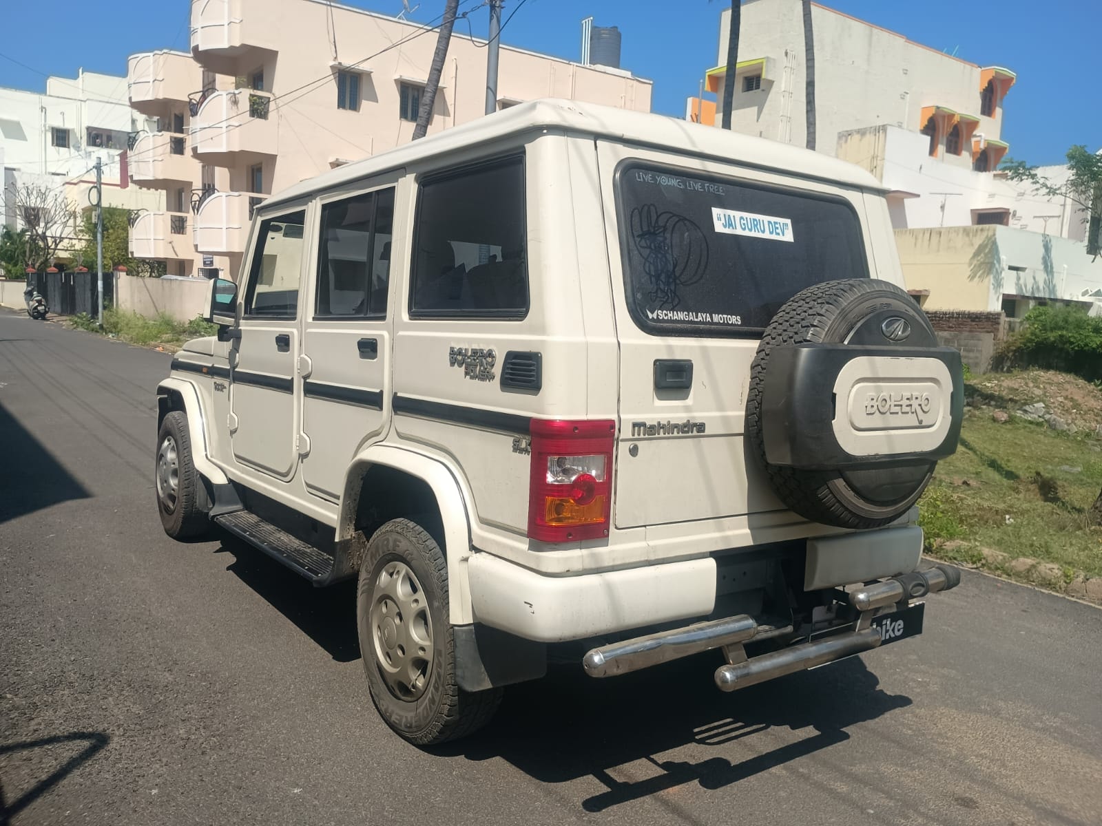 Bolero image 3 Bolero image 3