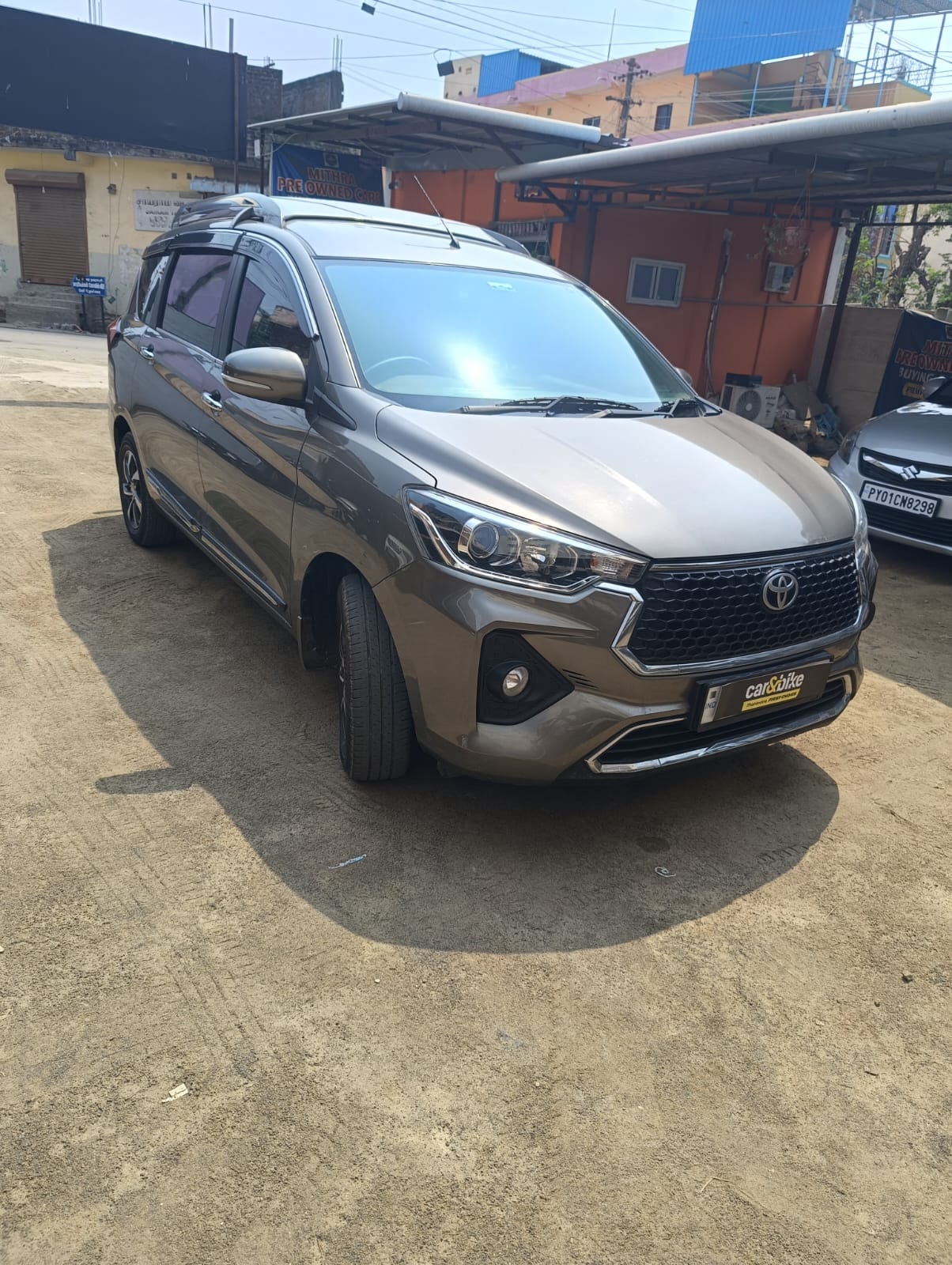 Rumion image 1 Rumion image 1