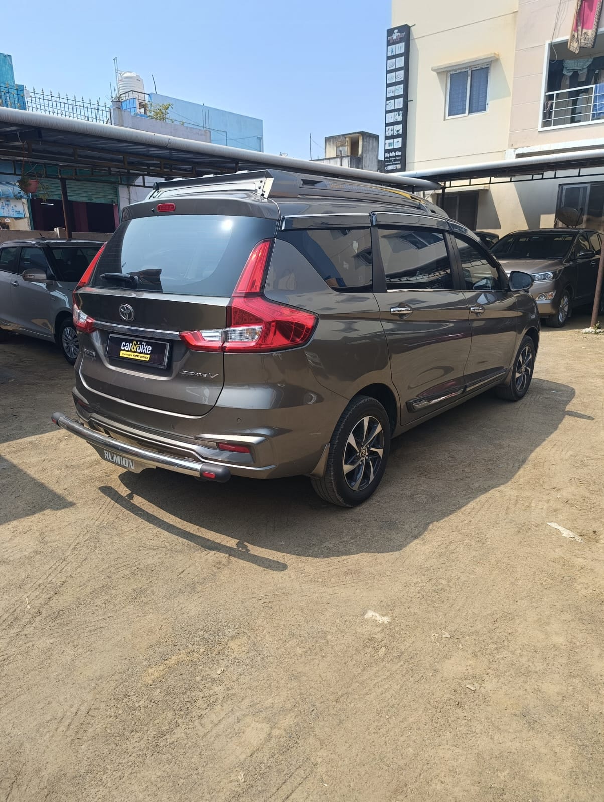 Rumion image 5 Rumion image 5