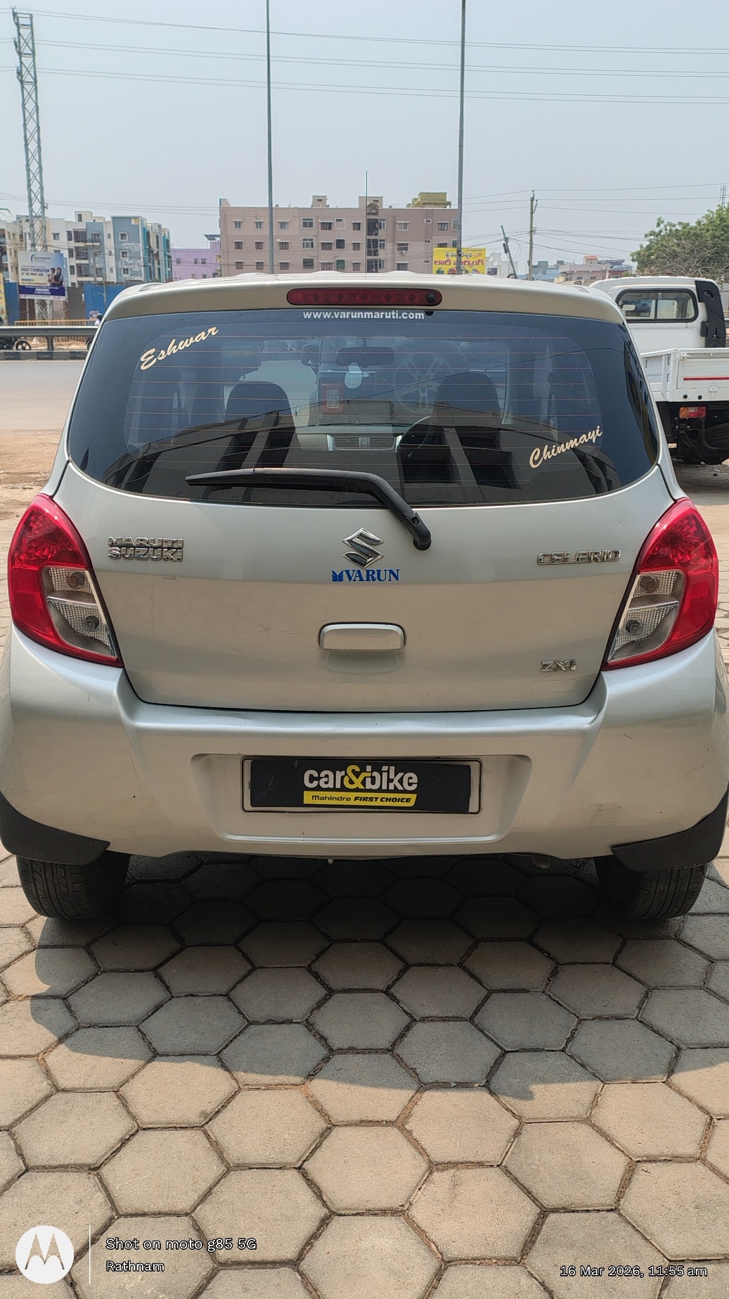 Celerio image 4 Celerio image 4