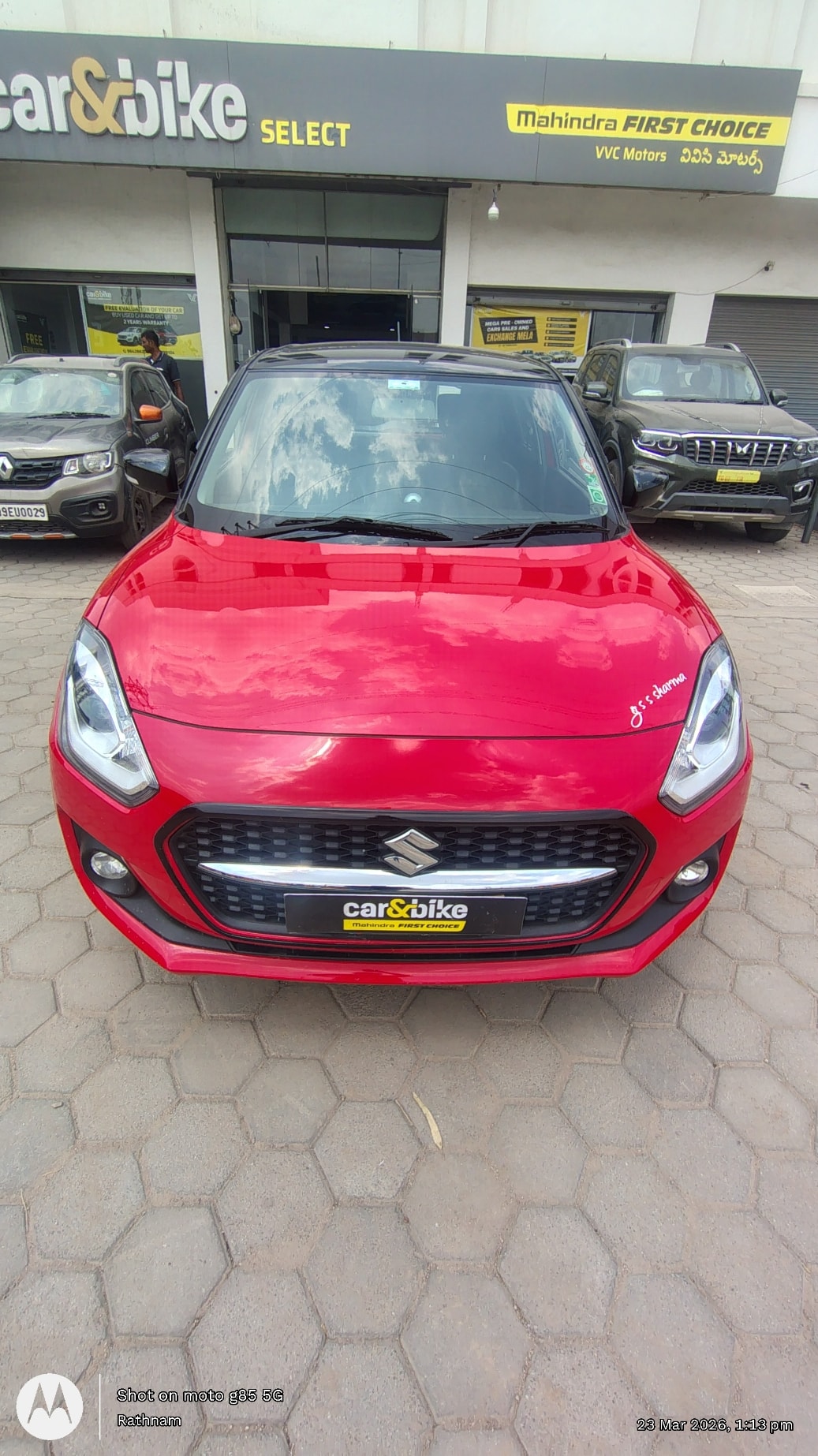 Swift image 8 Swift image 8