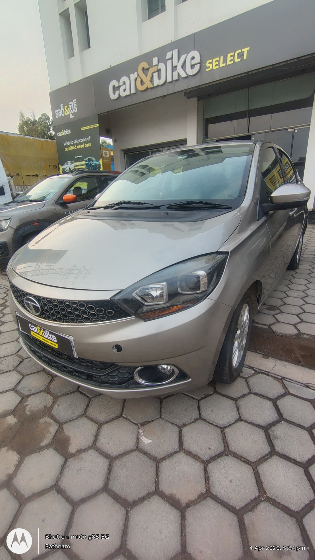 Tigor image 1 Tigor image 1