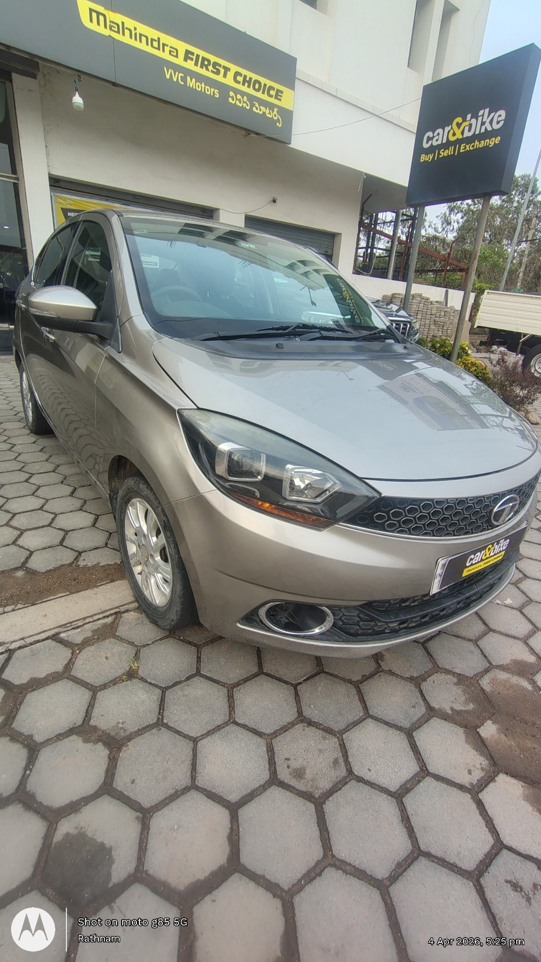 Tigor image 7 Tigor image 7