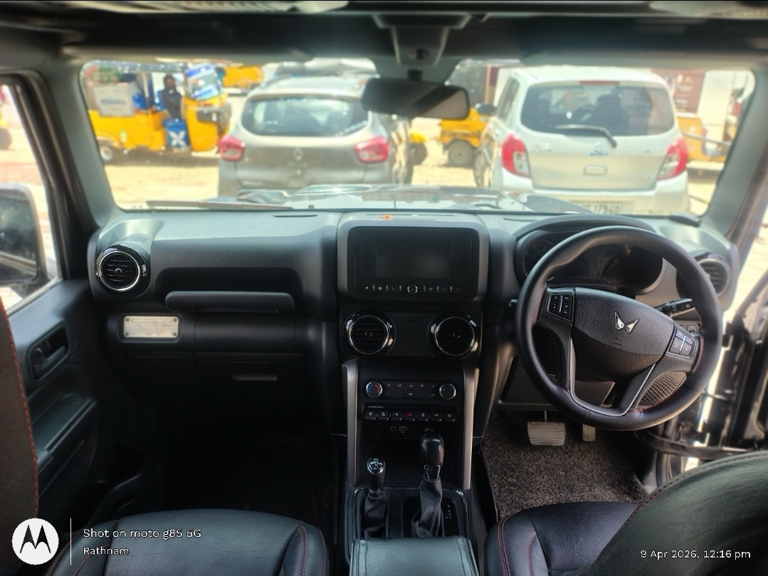 Thar image 12 Thar image 12