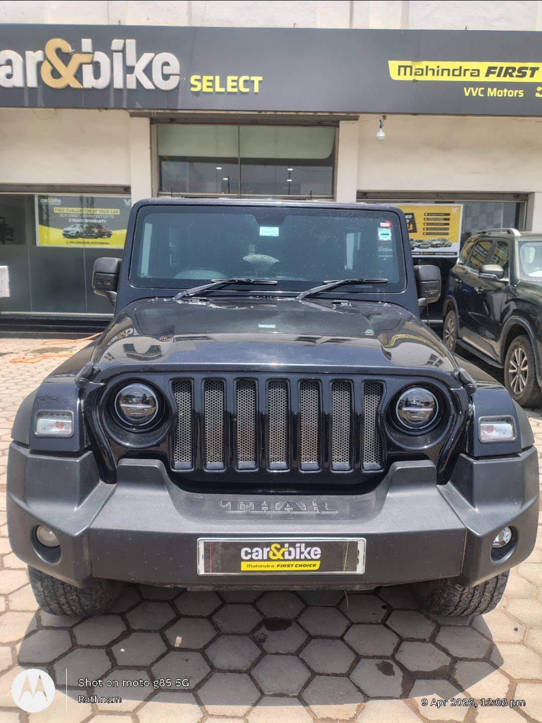 Thar image 8 Thar image 8