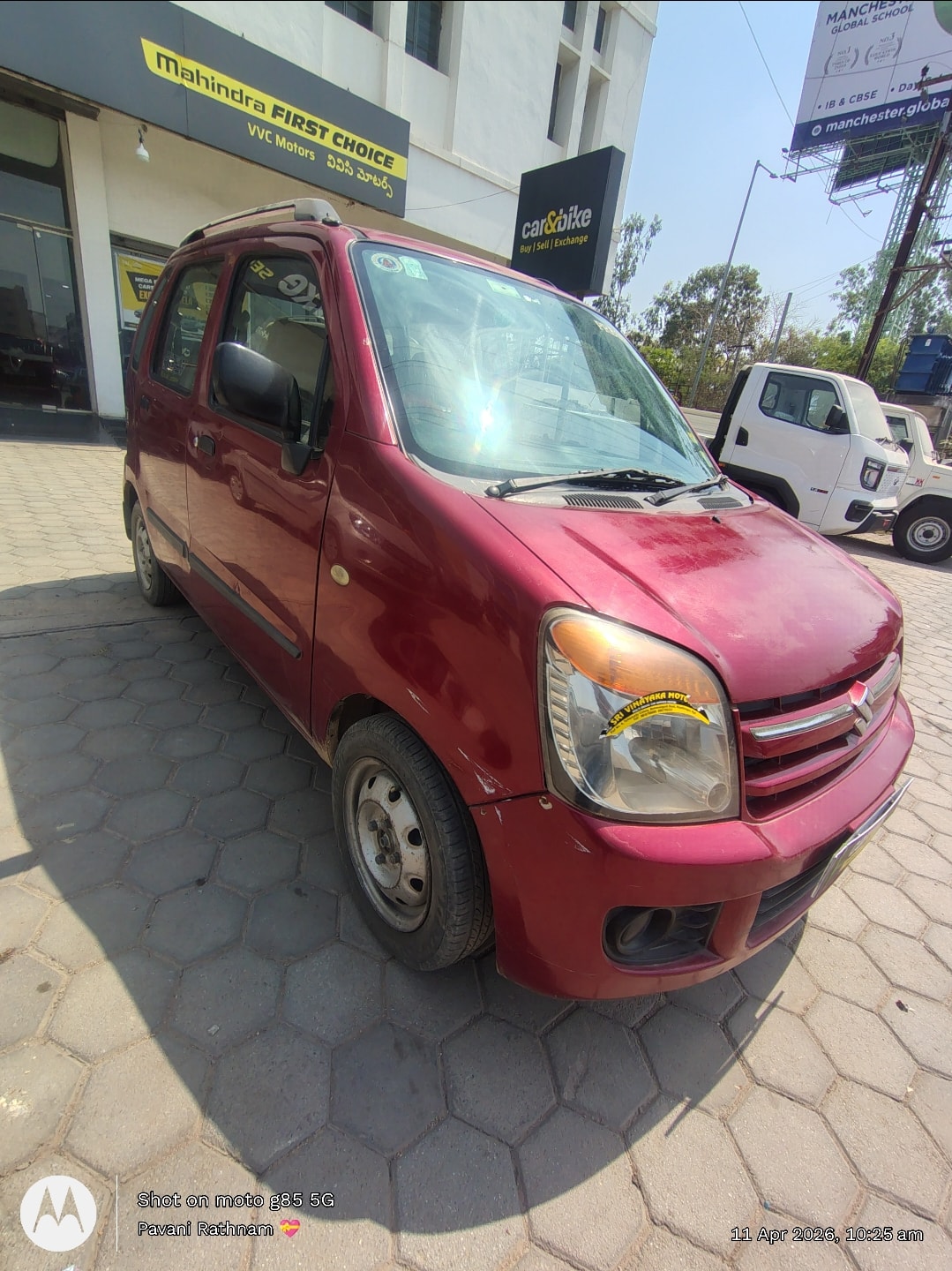 Used 2009 Maruti Suzuki Wagon R Used 2009 Maruti Suzuki Wagon R
