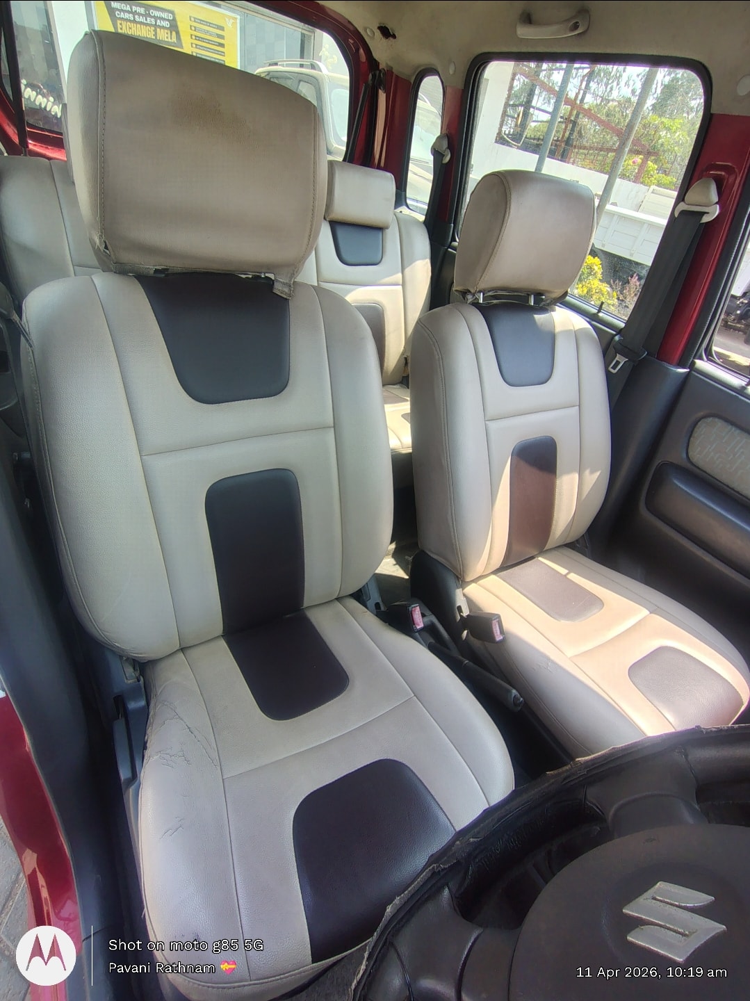 Used 2009 Maruti Suzuki Wagon R Used 2009 Maruti Suzuki Wagon R