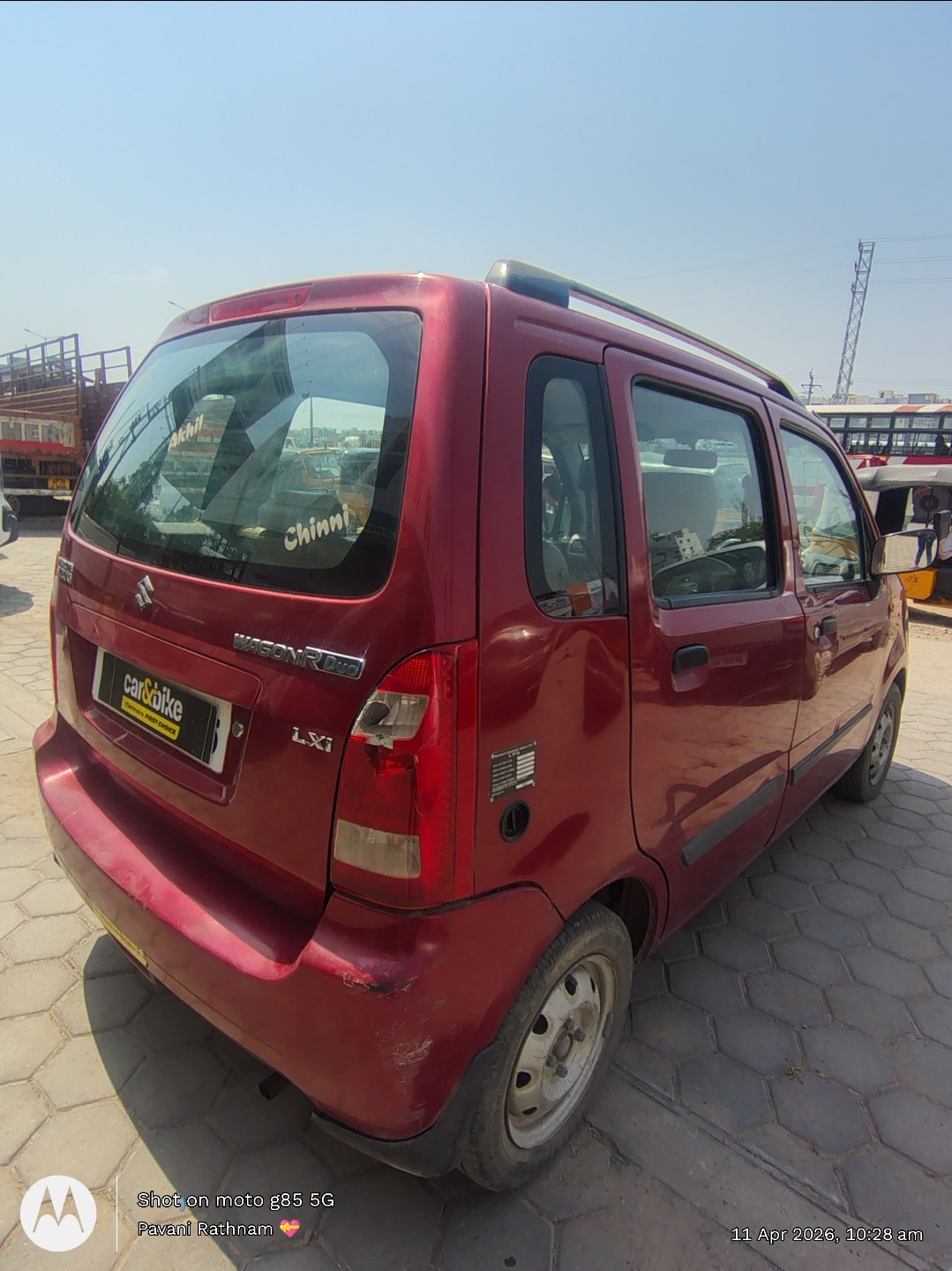 Used 2009 Maruti Suzuki Wagon R Used 2009 Maruti Suzuki Wagon R