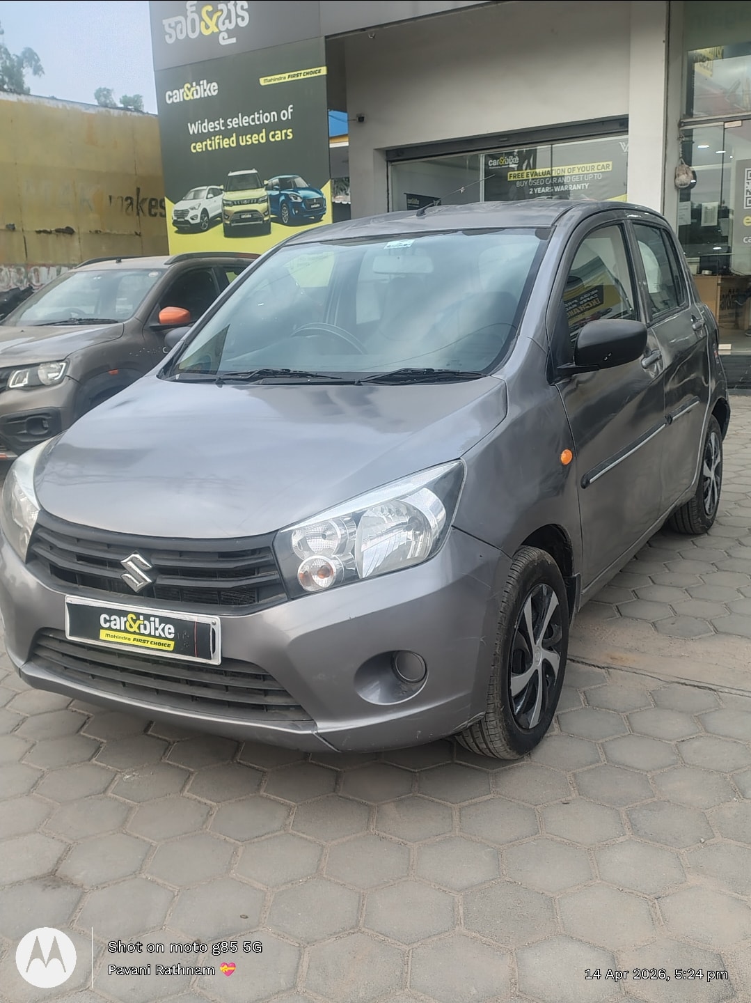 Used 2016 Maruti Suzuki Celerio Used 2016 Maruti Suzuki Celerio