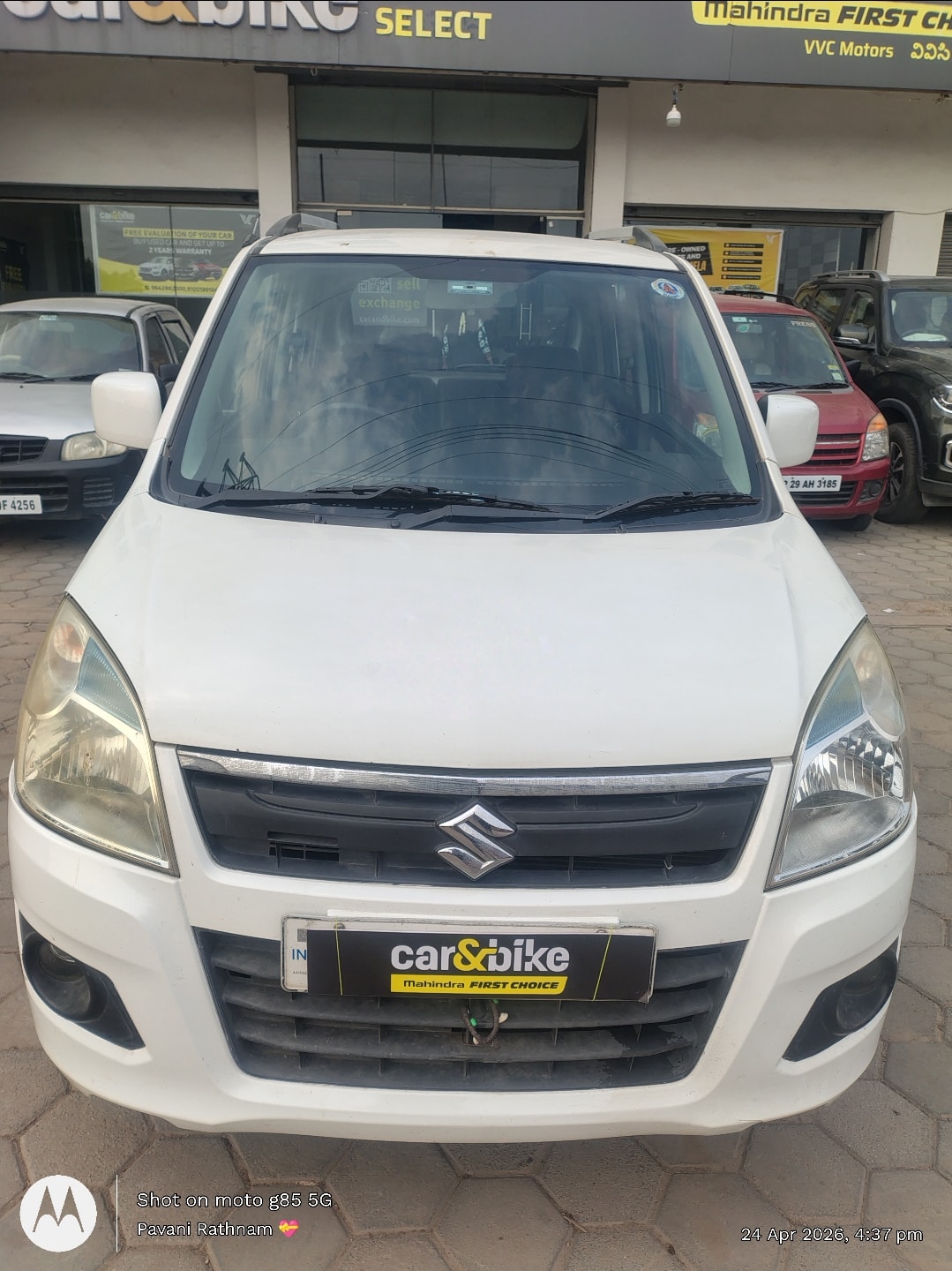 Used 2015 Maruti Suzuki Wagon R Used 2015 Maruti Suzuki Wagon R