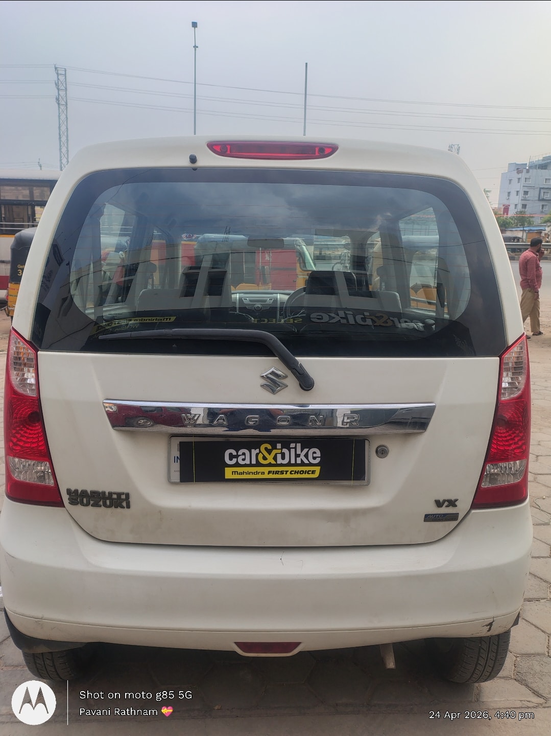 Used 2015 Maruti Suzuki Wagon R Used 2015 Maruti Suzuki Wagon R