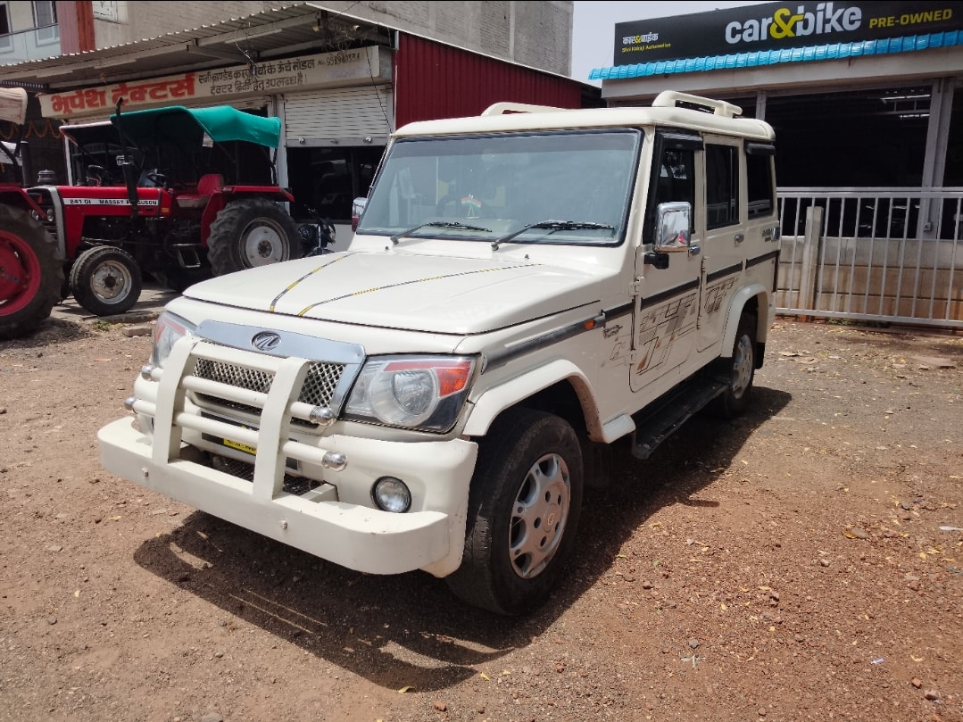 Bolero image 1 Bolero image 1