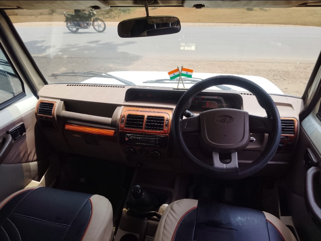 Bolero image 11 Bolero image 11