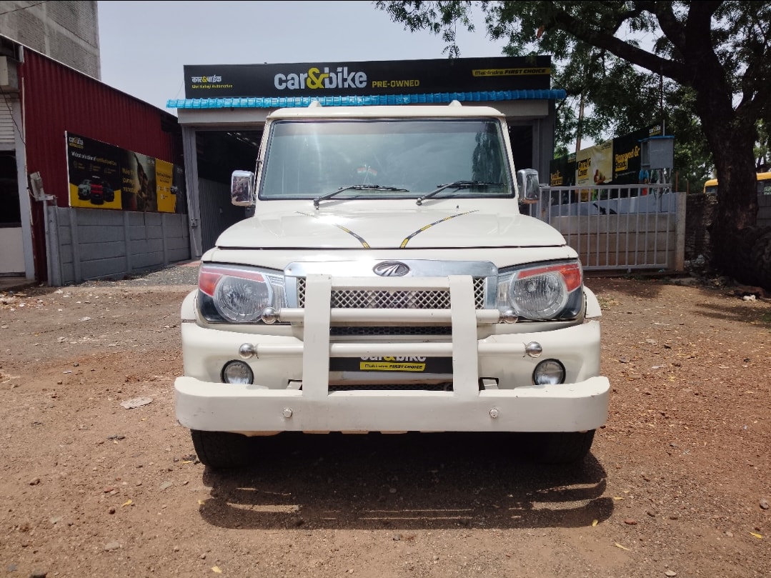 Bolero image 8 Bolero image 8