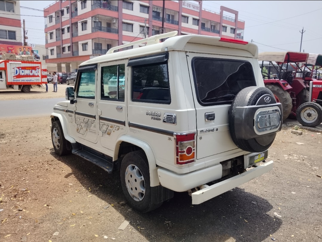 Bolero image 3 Bolero image 3