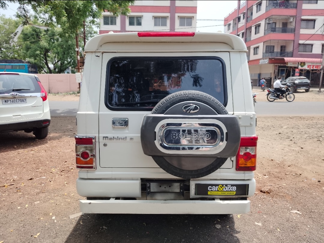 Bolero image 4 Bolero image 4