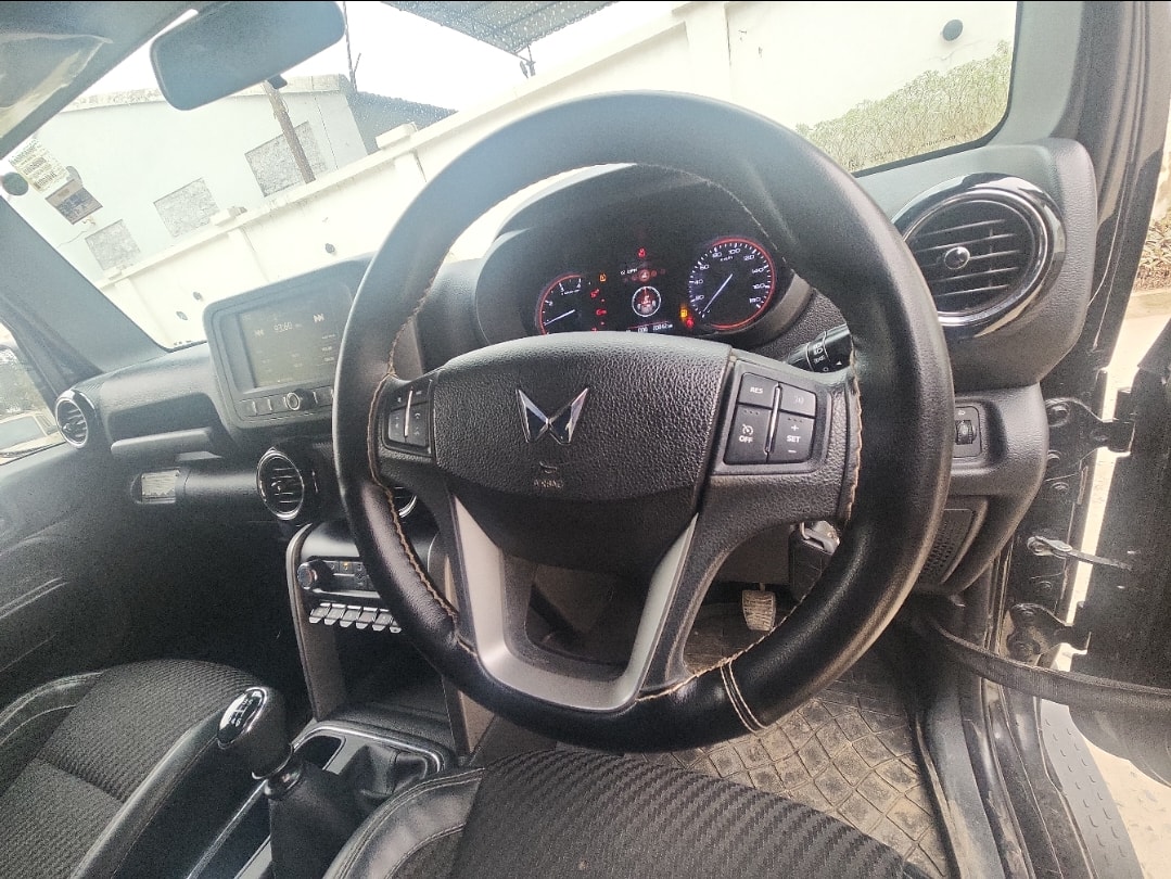 Thar image 13 Thar image 13