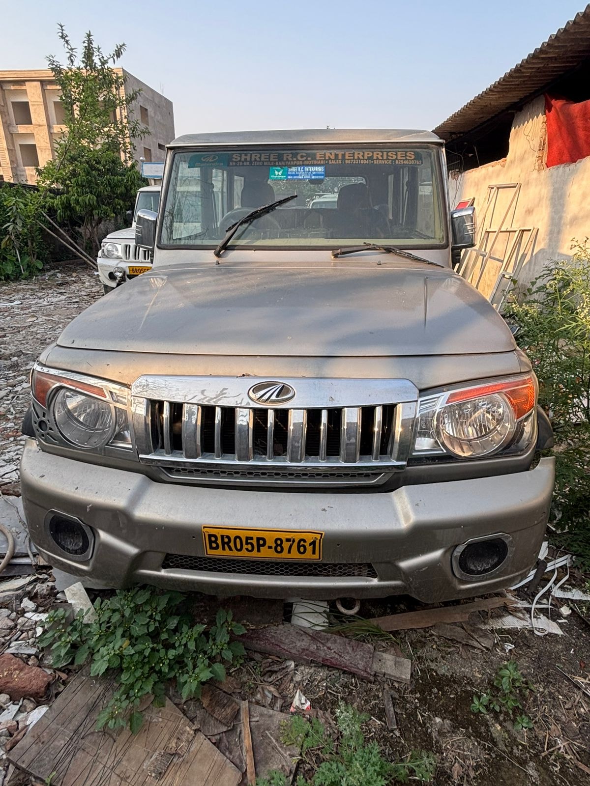 Bolero image 1 Bolero image 1