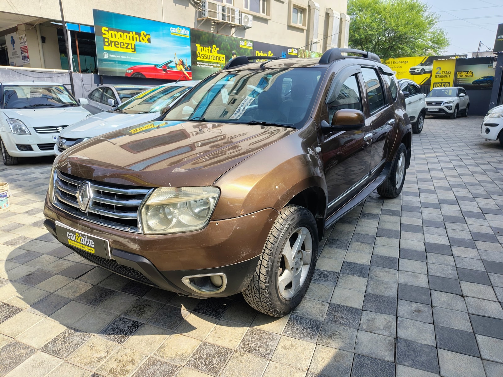 Duster image 1 Duster image 1