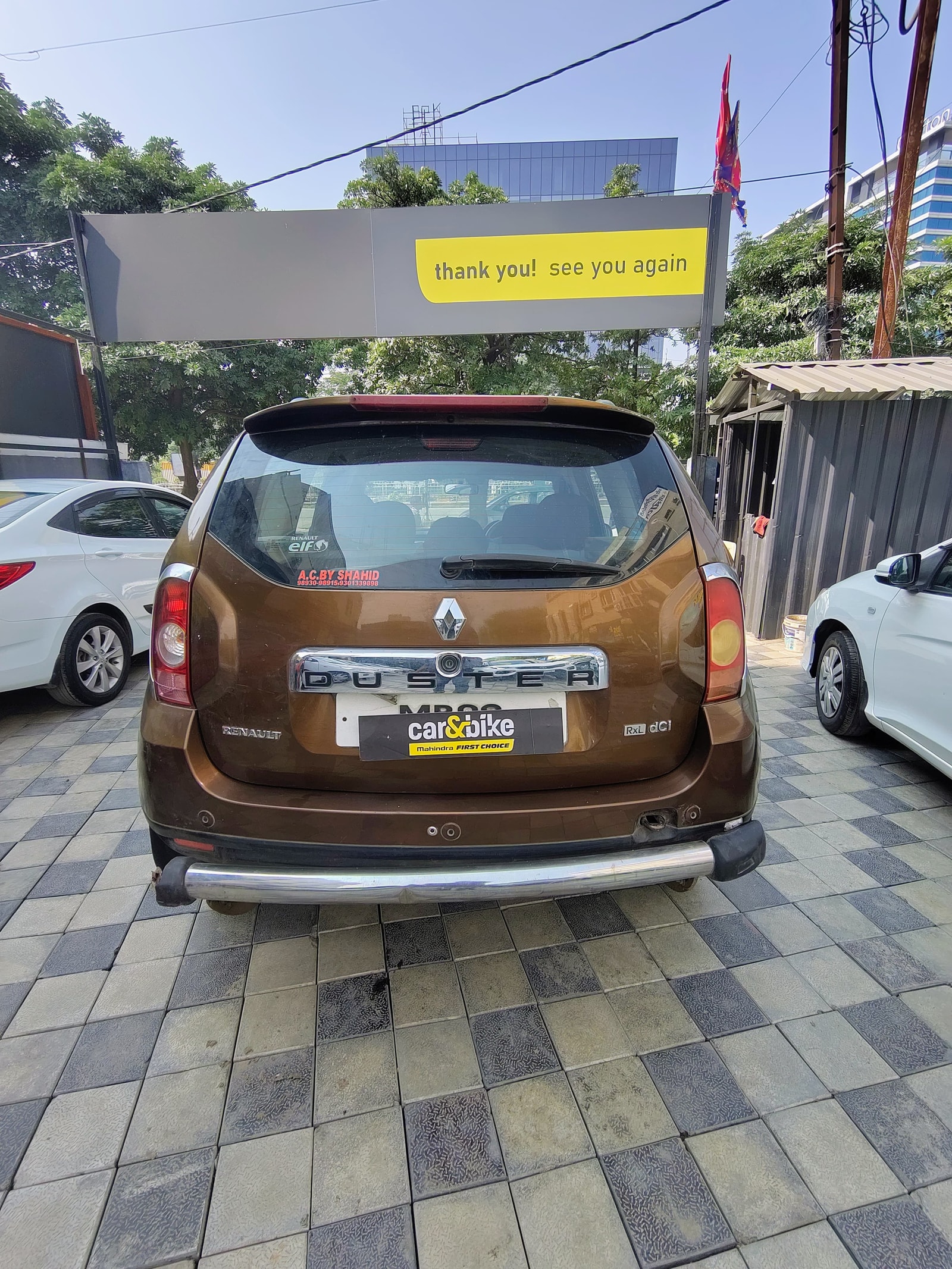 Duster image 3 Duster image 3