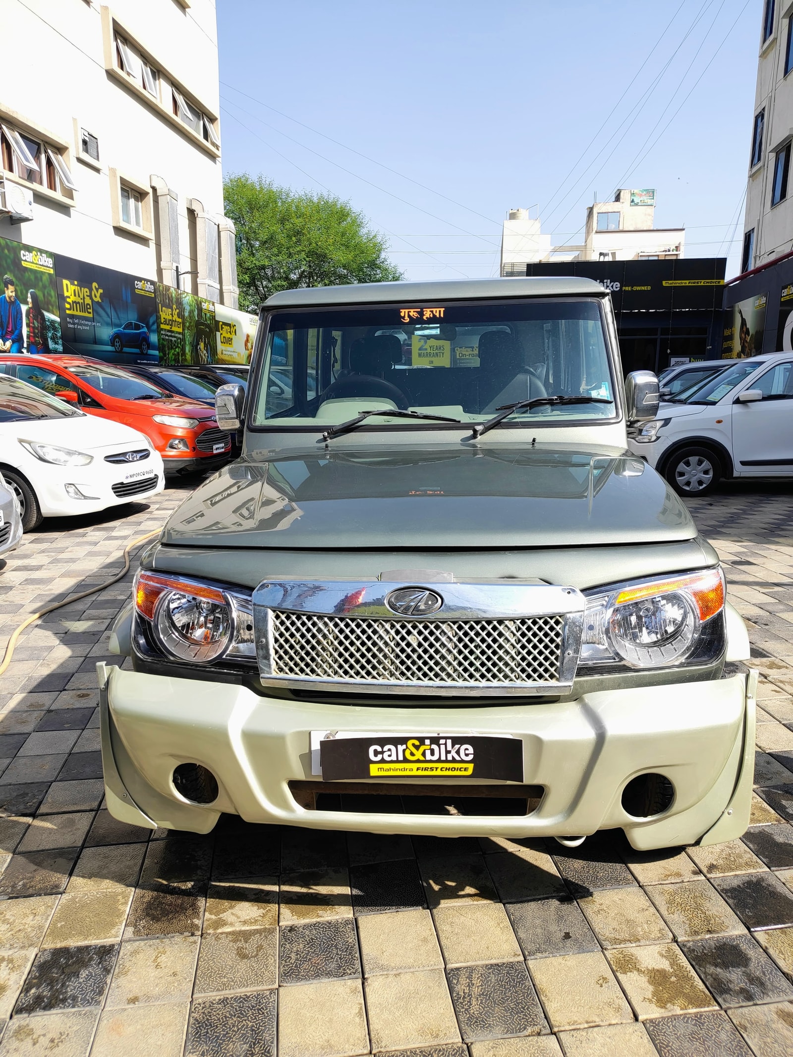 Bolero image 7 Bolero image 7