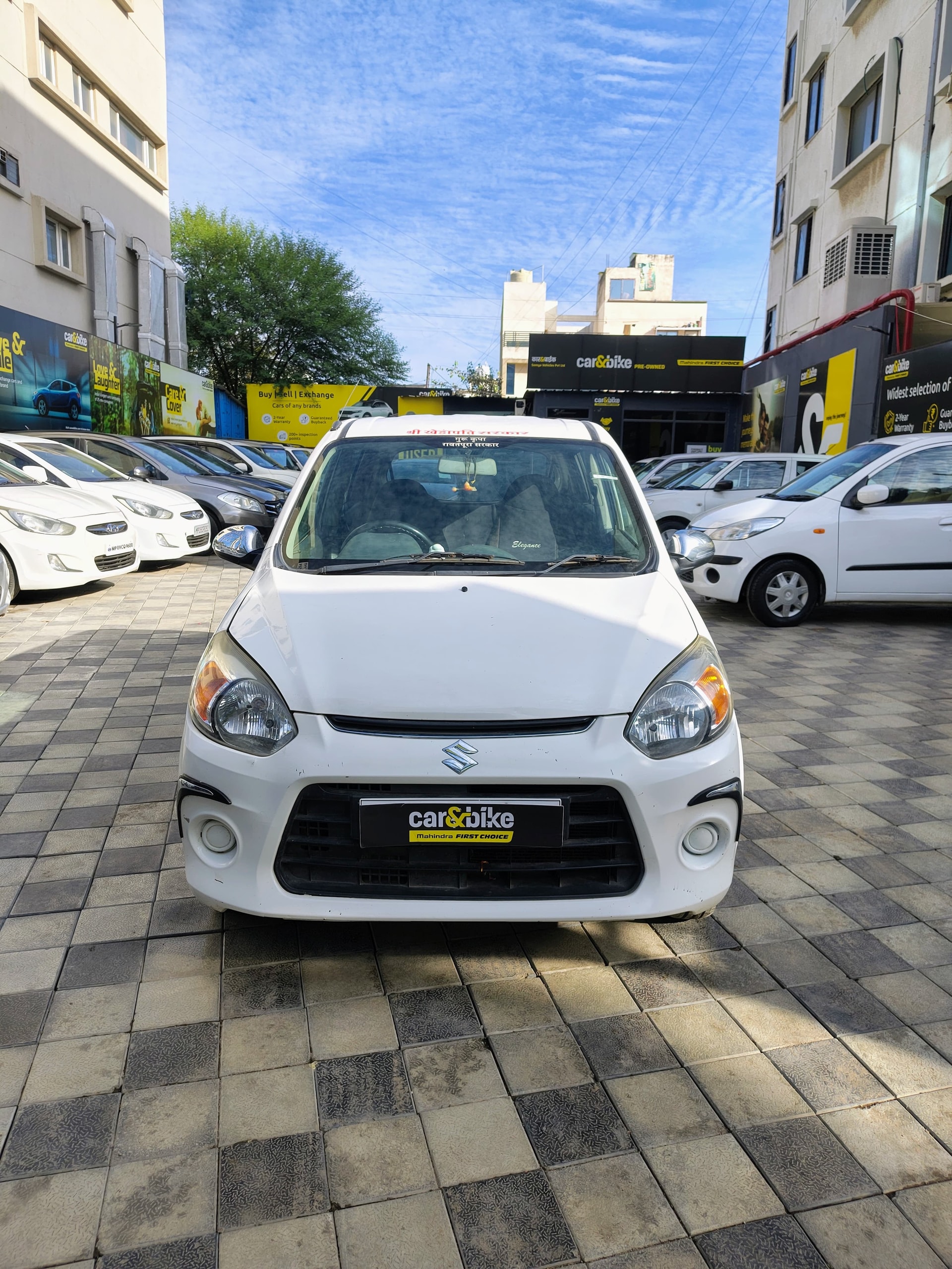 Used 2018 Maruti Suzuki Alto 800 Used 2018 Maruti Suzuki Alto 800
