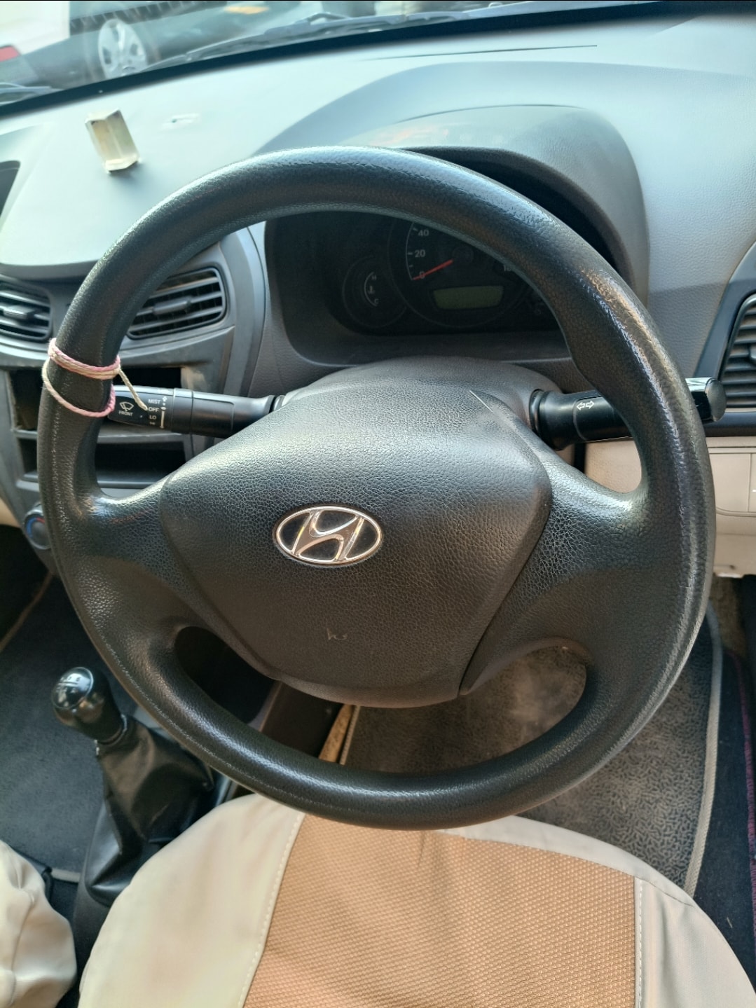 EON image 13 EON image 13