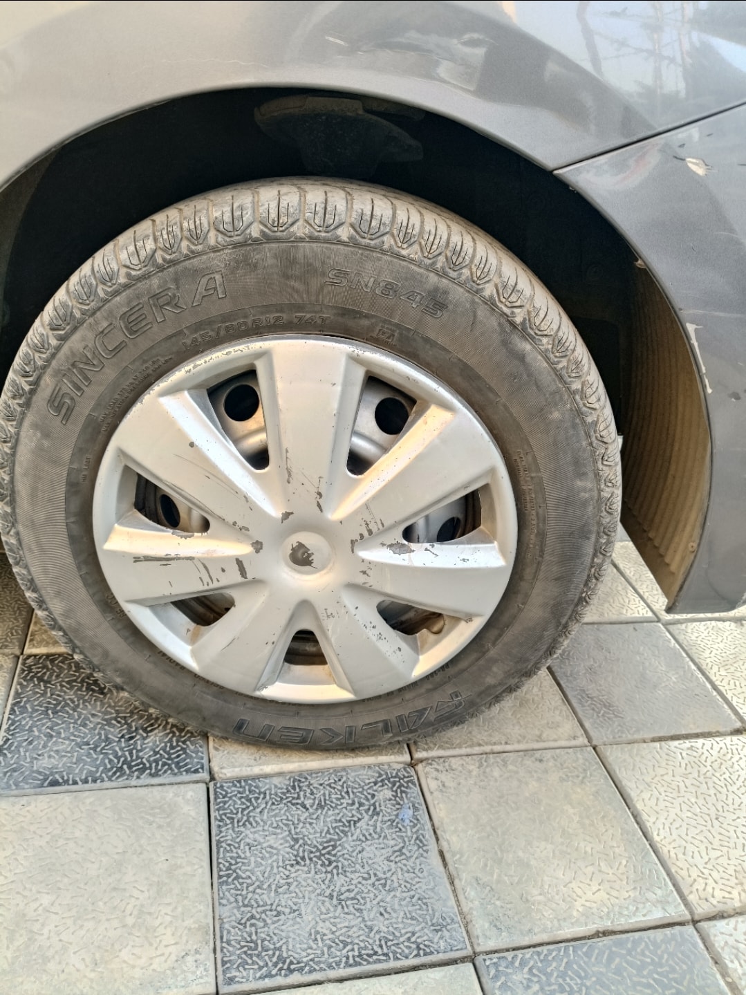 EON image 9 EON image 9