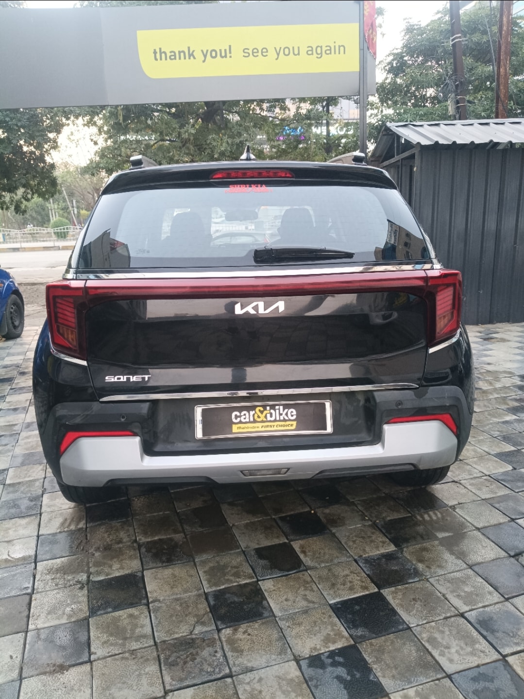 Sonet image 4 Sonet image 4