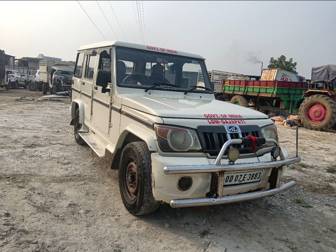 Bolero image 7 Bolero image 7