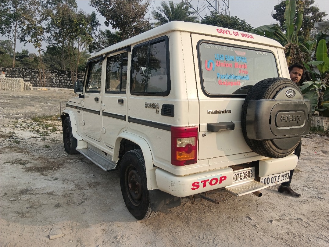 Bolero image 3 Bolero image 3