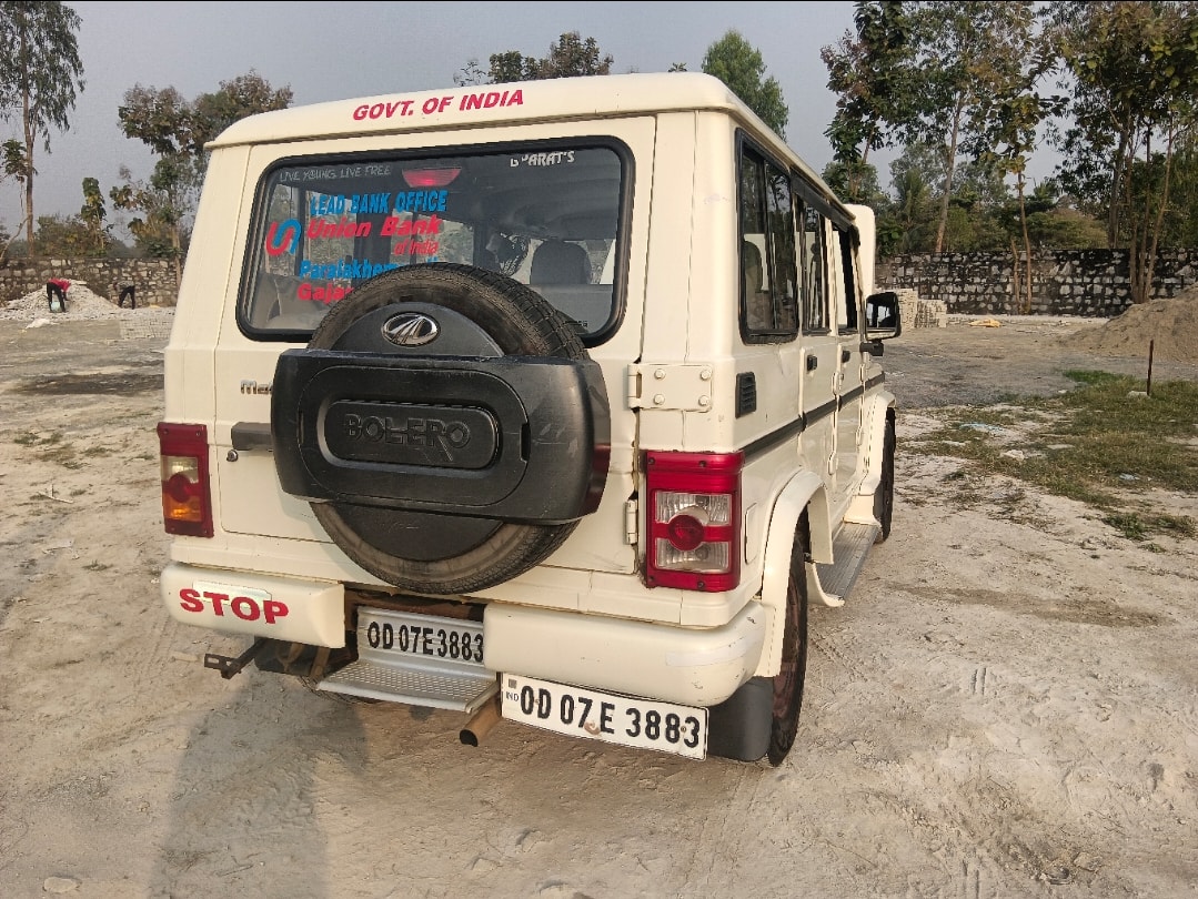 Bolero image 5 Bolero image 5