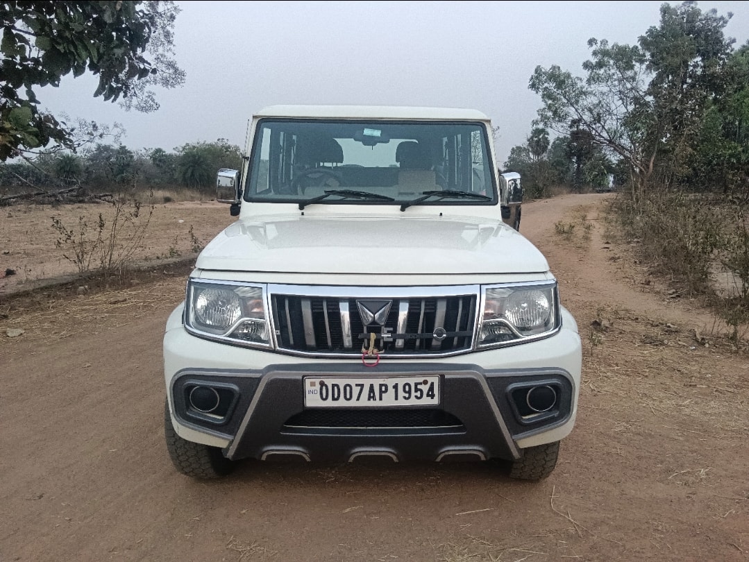 Bolero image 8 Bolero image 8