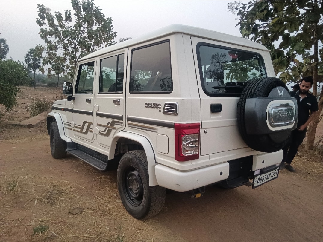 Bolero image 3 Bolero image 3