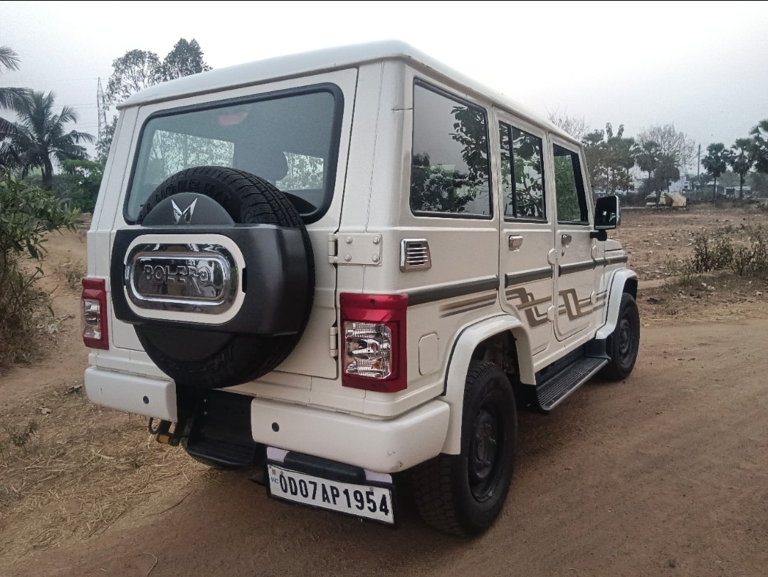 Bolero image 5 Bolero image 5