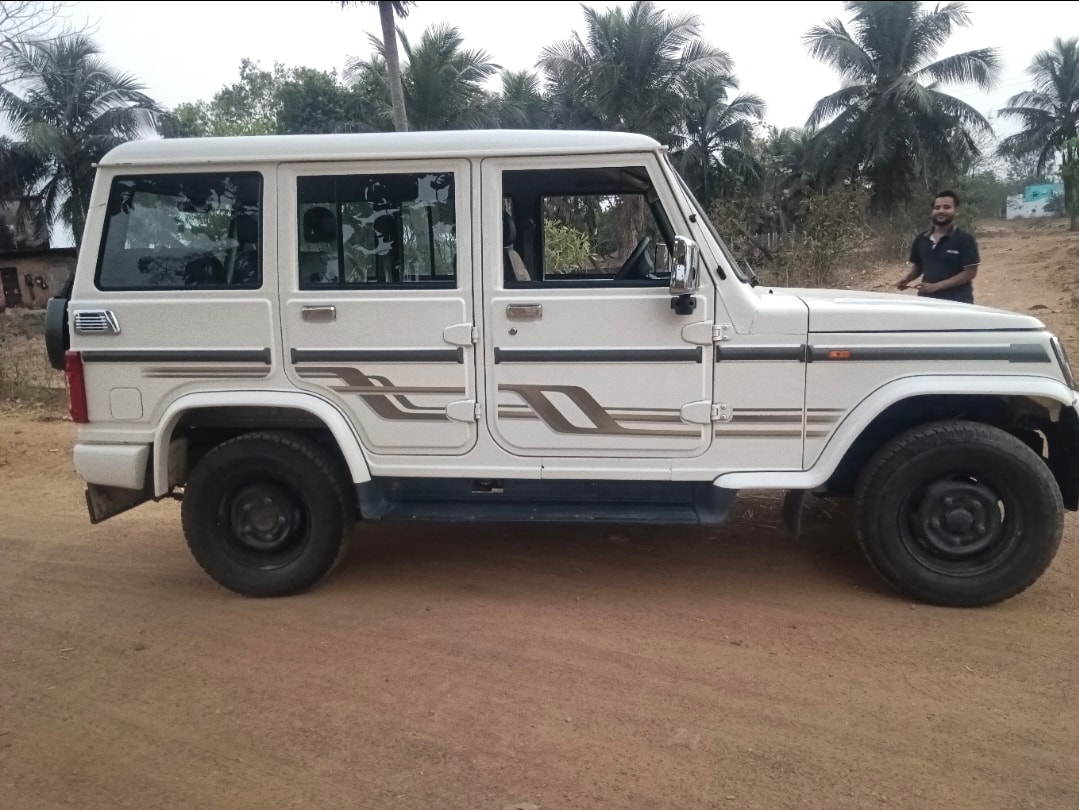 Bolero image 6 Bolero image 6