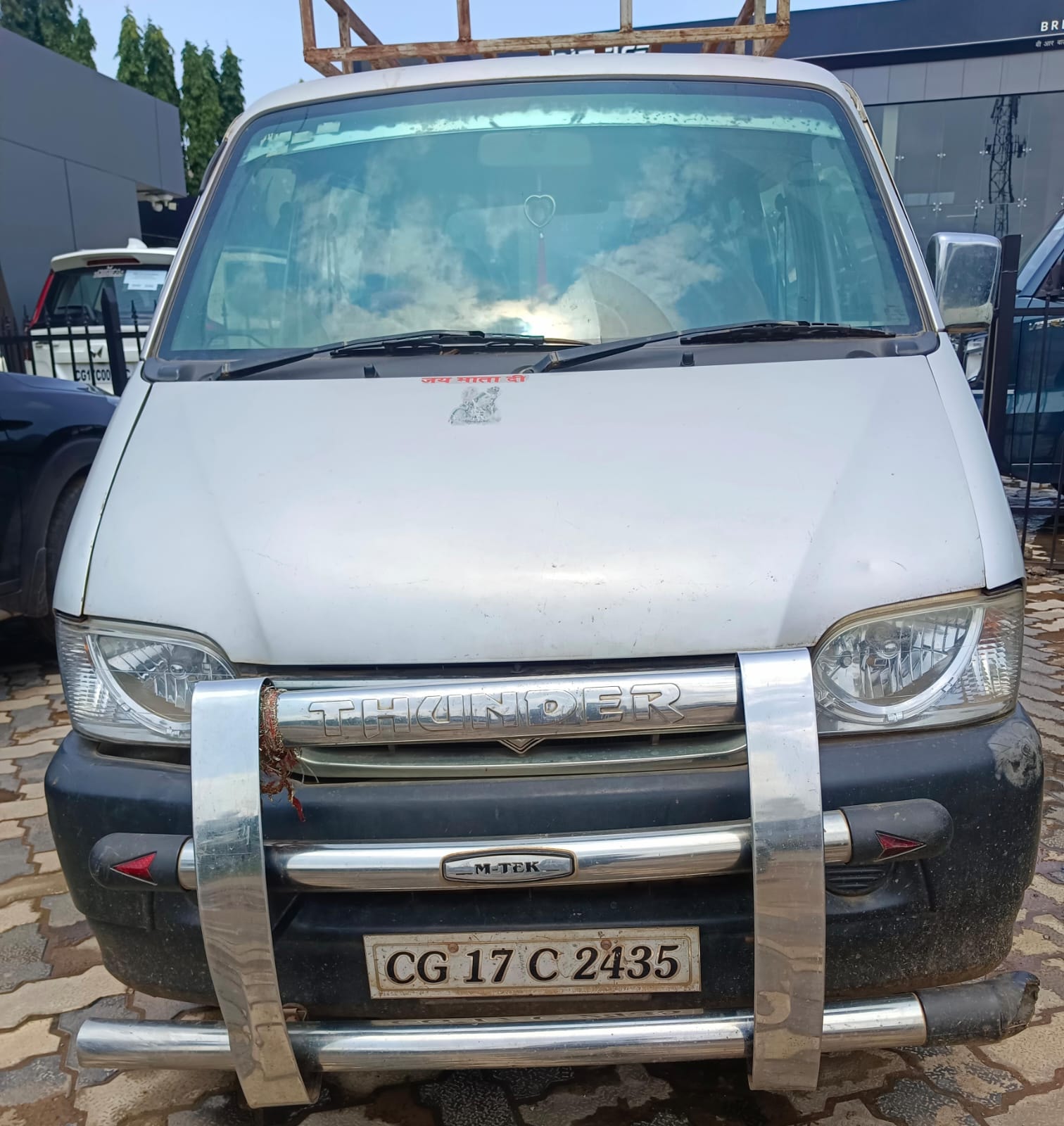 Used 2010 Maruti Suzuki Eeco Used 2010 Maruti Suzuki Eeco